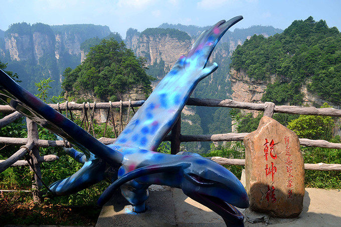 婀栧崡婀樿タ鏃呮父鏅偣鏃呮父鏀荤暐,鏄ヨ妭婀栧崡鏃呮父鏅偣鏀荤暐