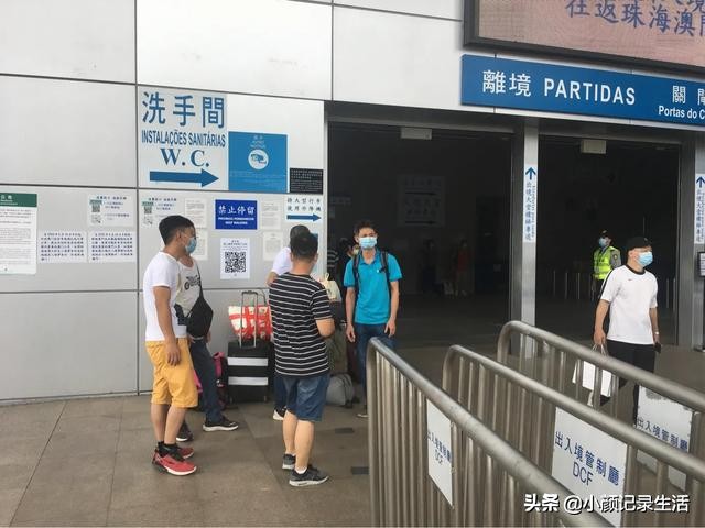 澳门即将开放的自由行,澳门自由行关闭了吗