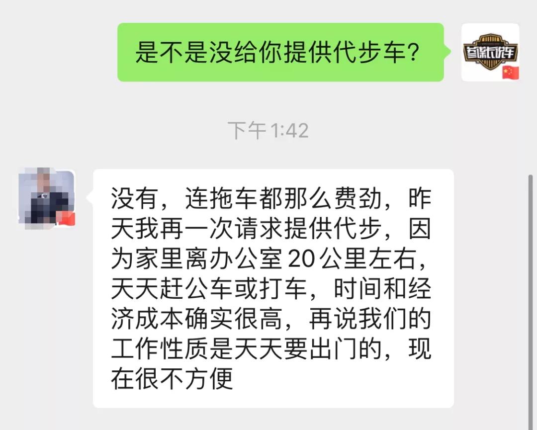 雪铁龙为什么销量惨淡,雪铁龙故障率低为什么不保值