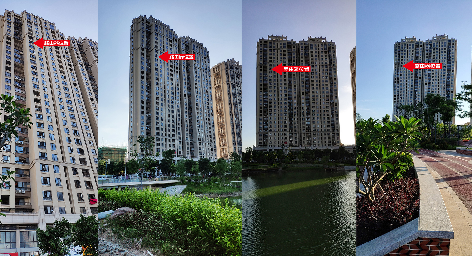 华硕roggt-ac2900电竞路由器,华硕rgbgt2900路由器怎么样