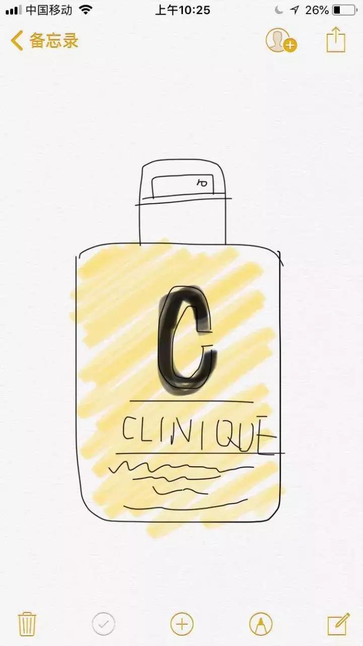 2019年电商法代购,电商法韩国代购