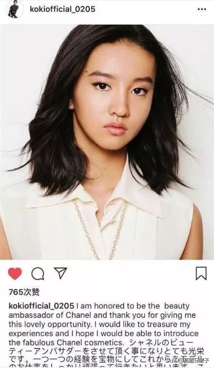 木村光希与木村心美模仿爸爸妈妈,木村光希童年和木村拓哉视频