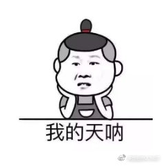 来看!艺术狗留学腐国要看的扫盲帖!