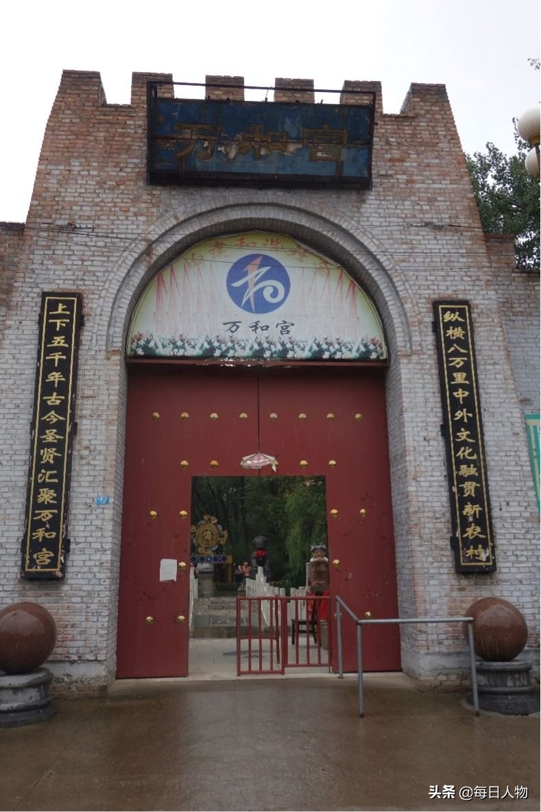 河北人没存在感，却打破了世界的所有次元壁