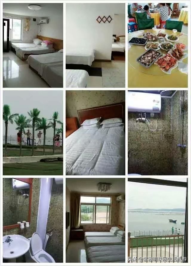 大连哈仙岛仙客来酒店,哈仙岛海鲲度假村