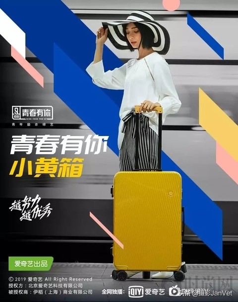 ito老板陈曦,ito创始人陈曦