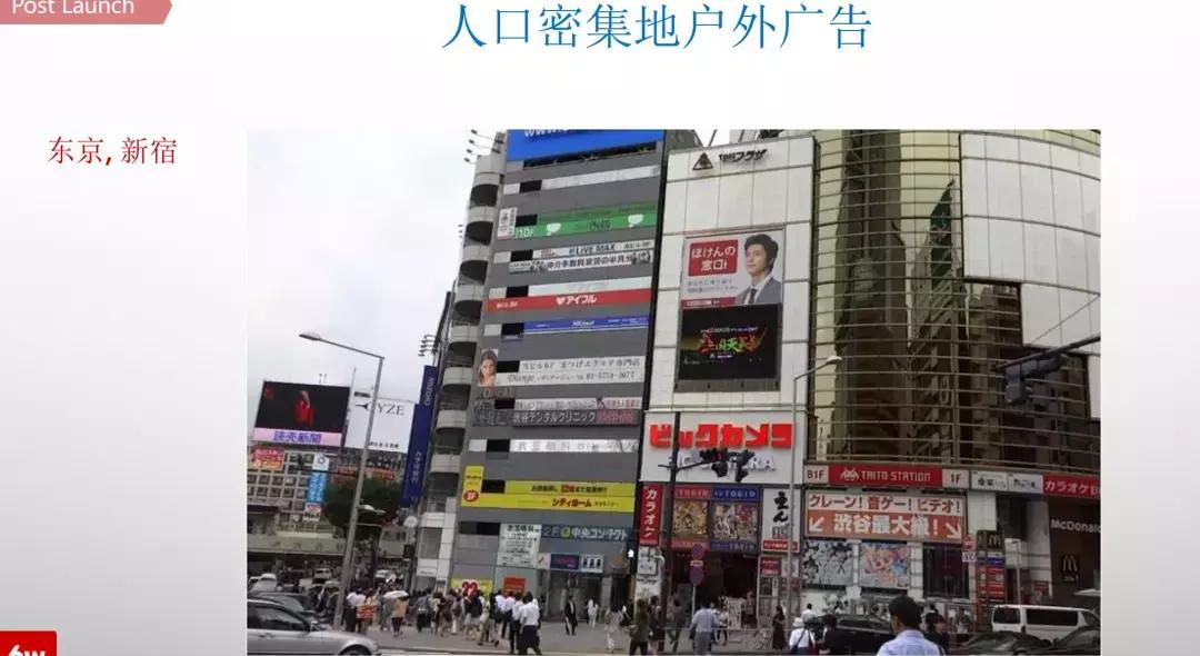 鏃ユ湰鎵嬫父甯傚満鍓嶆櫙,鏃ユ湰鎵嬫父甯傚満鐜扮姸