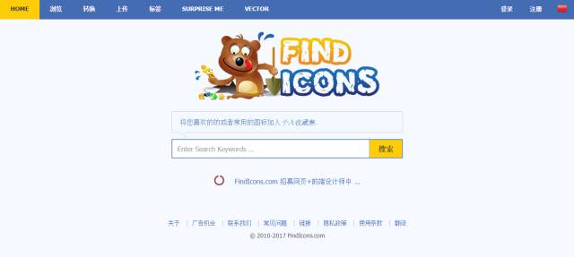 ppt制作必备7个超好用的素材网站,做ppt没有合适的图片