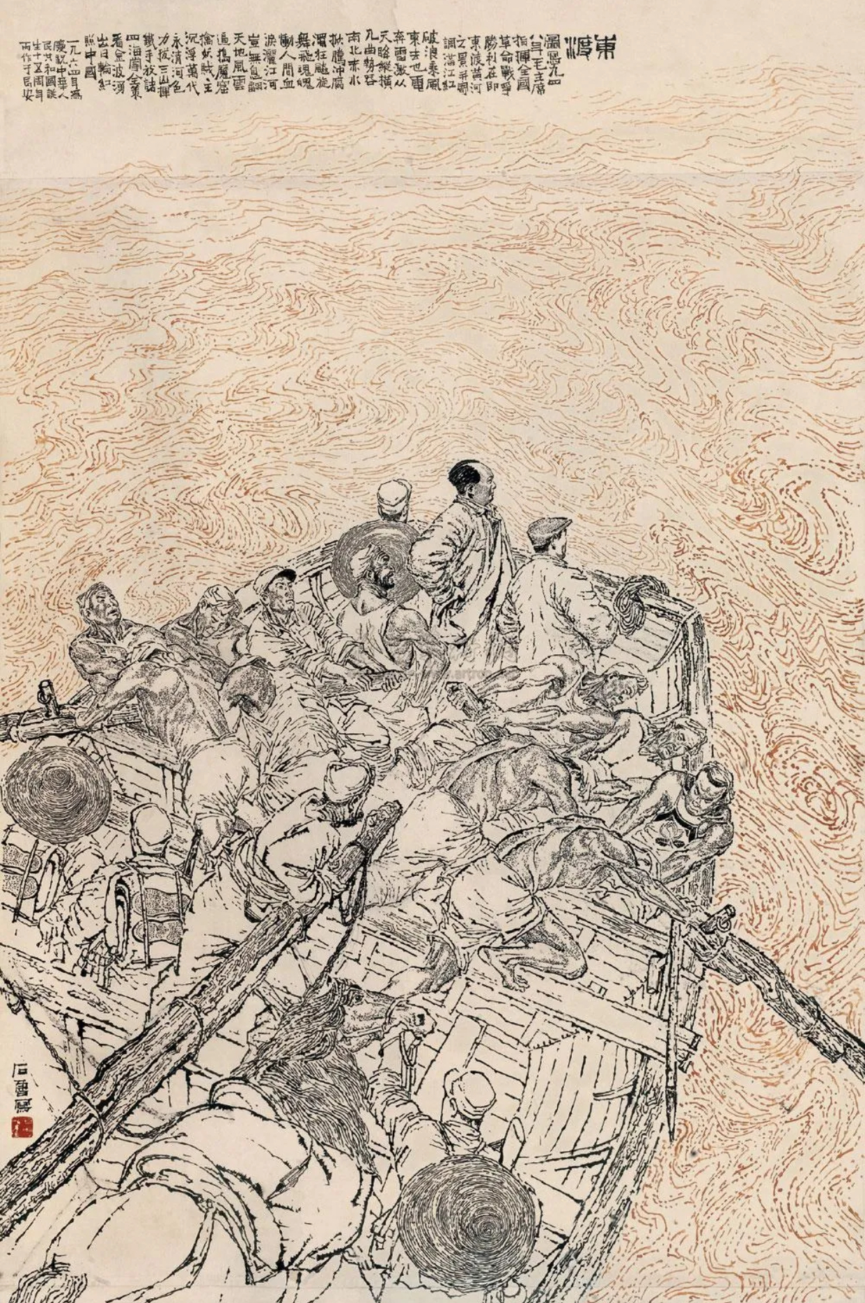 70年代名家绘画作品,体验90年代的绘画作品