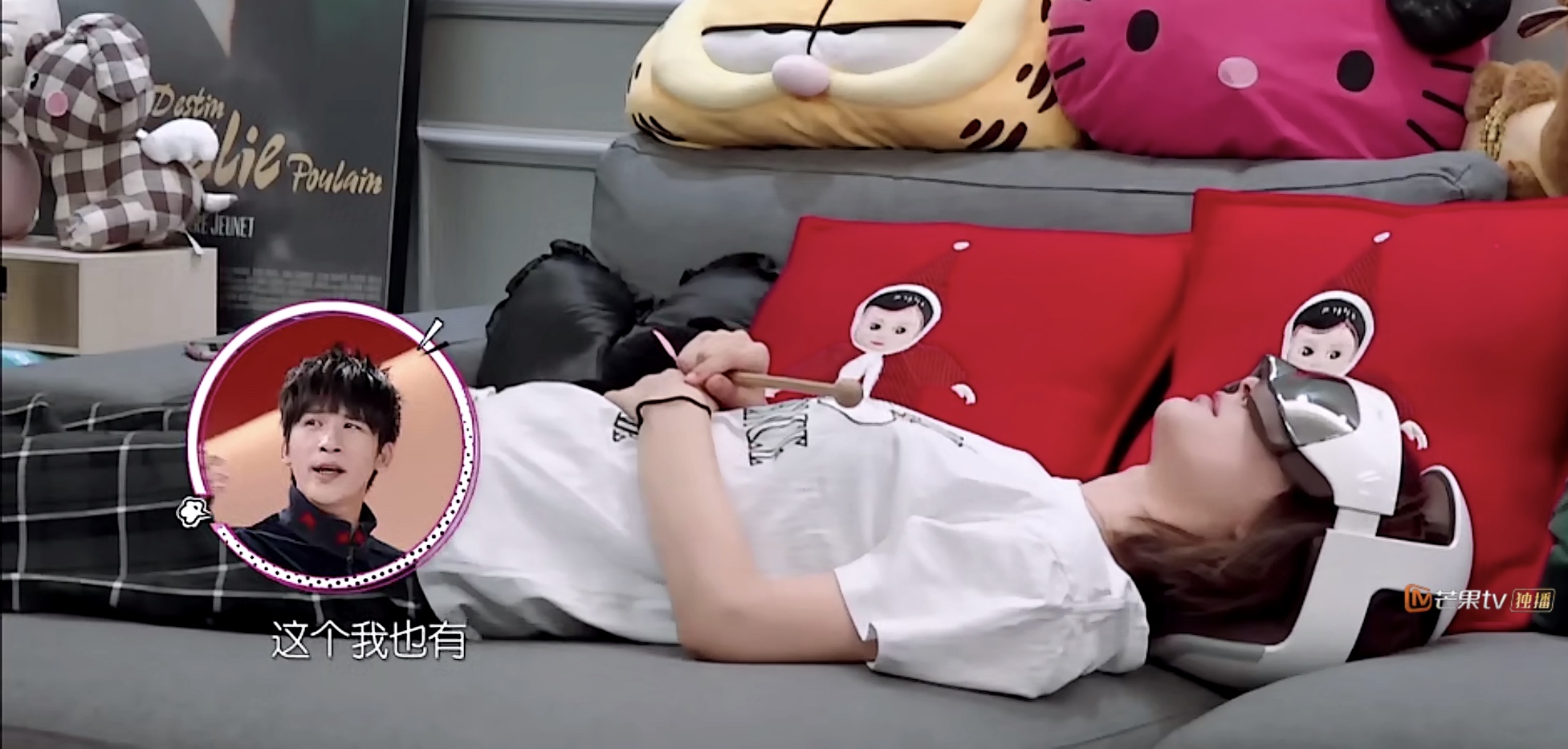 吴昕我家那闺女都吃了什么保健品,我家那闺女吴昕推荐