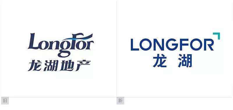 2021哪些品牌换了logo,标志新logo发布会