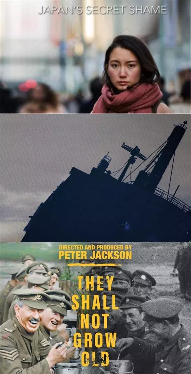 2018年华语豆瓣十大高分剧,高分好剧重磅回归豆瓣评分9.4