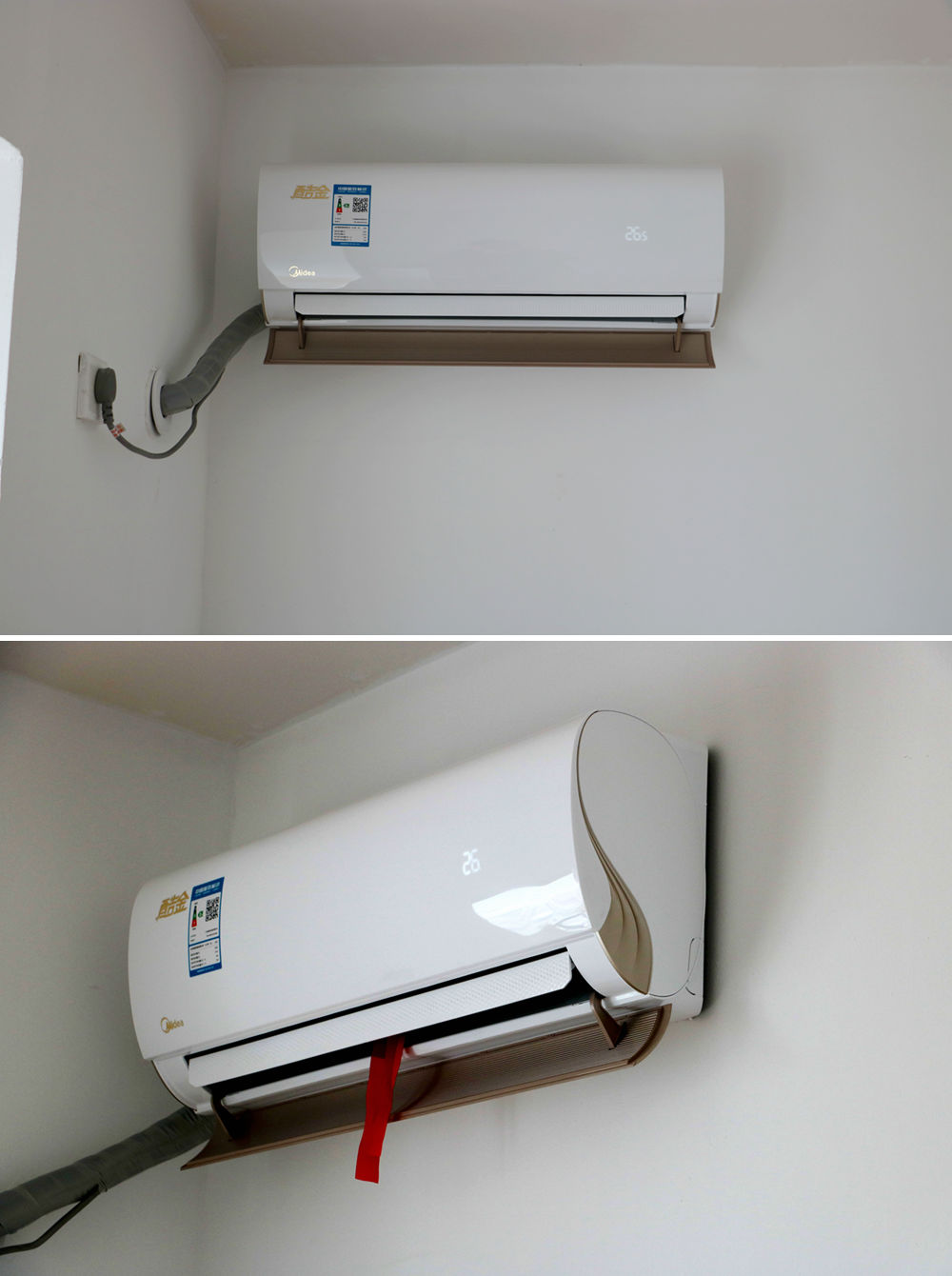 美的空调怎么样有什么优缺点,美的空调35变频一天24小时多少电