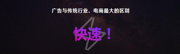 抖音鲁班电商赋能“新零售”玩转带货平台，重新定义营销