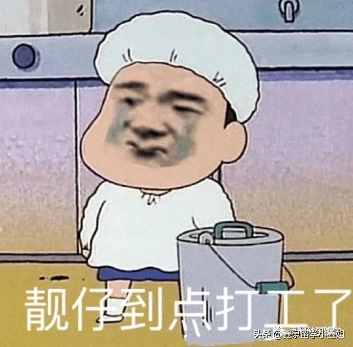 韩国打工时薪,韩国时薪多少人民币