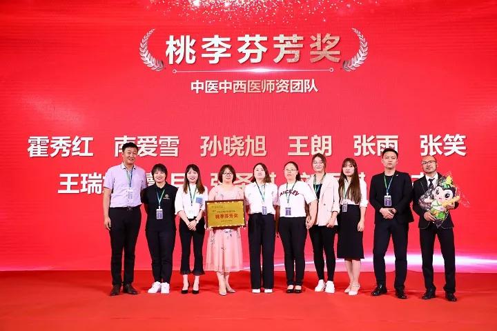 乘风破浪盛典年会,乘风破浪年会盛典