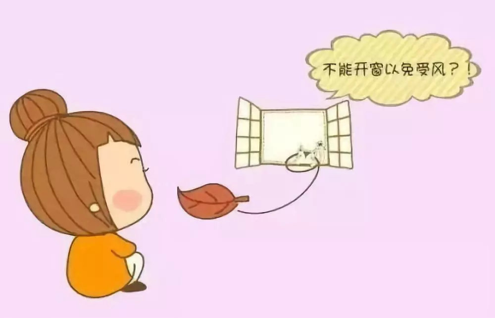 坐月子习俗有哪些,婆婆说的5条坐月子禁忌