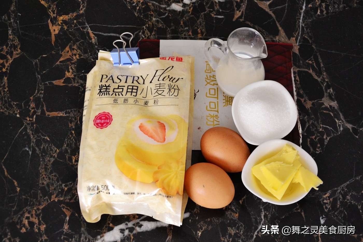 蛋糕自己在家制作无奶油,蓬松蛋糕只用鸡蛋怎么做