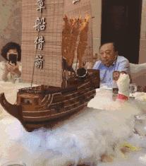 搞笑gif趣图看新娘表情,真好笑gif动图