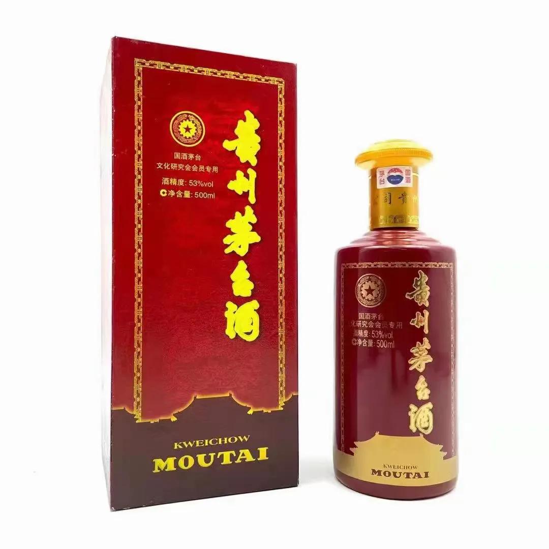 部分特殊茅台回收价格参考,2005年茅台回收价格