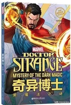 关于原版阅读的21个问题,原版经典书籍阅读方法