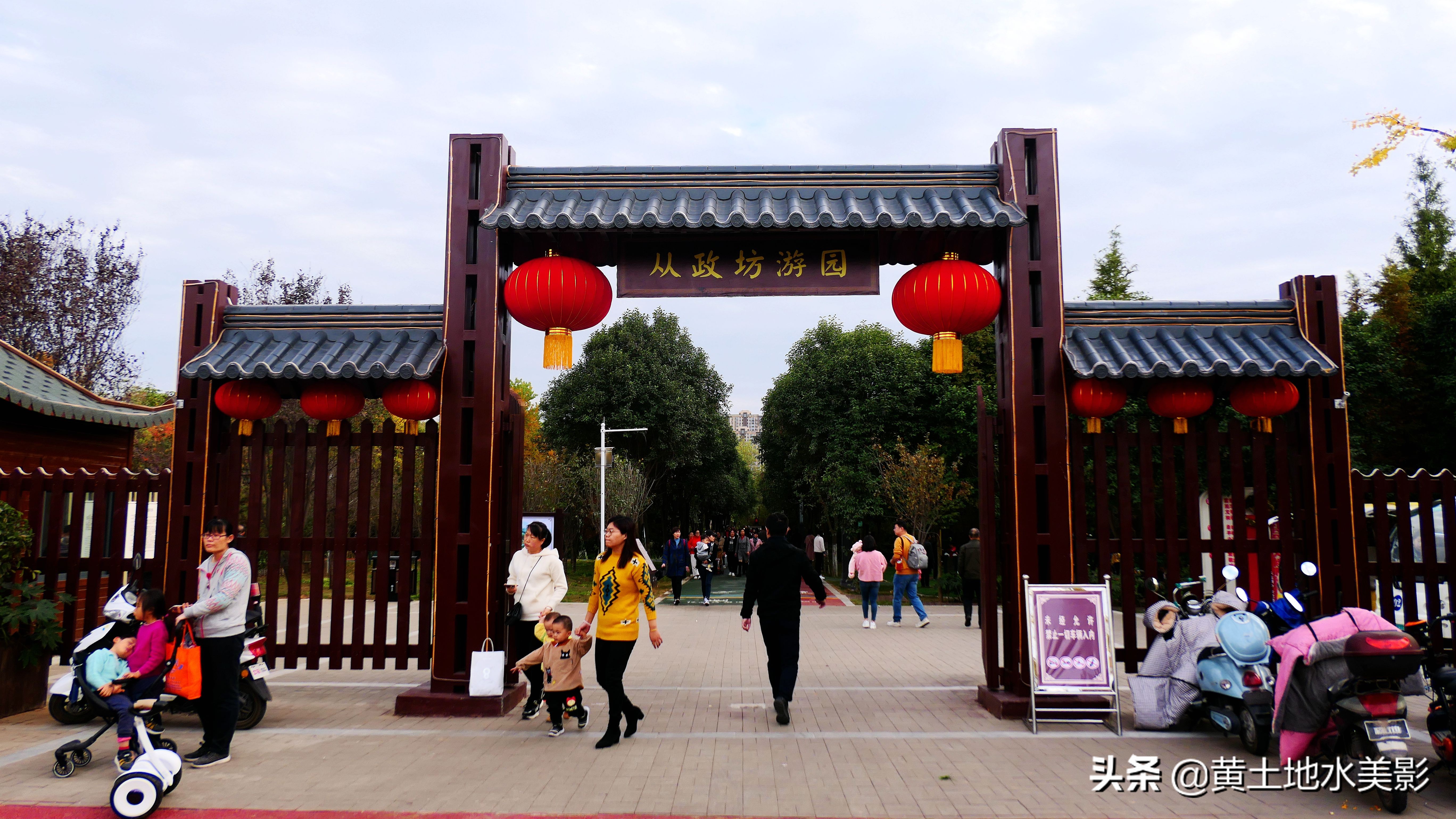 占地590亩的湿地公园,野生动物比较多的旅游景区