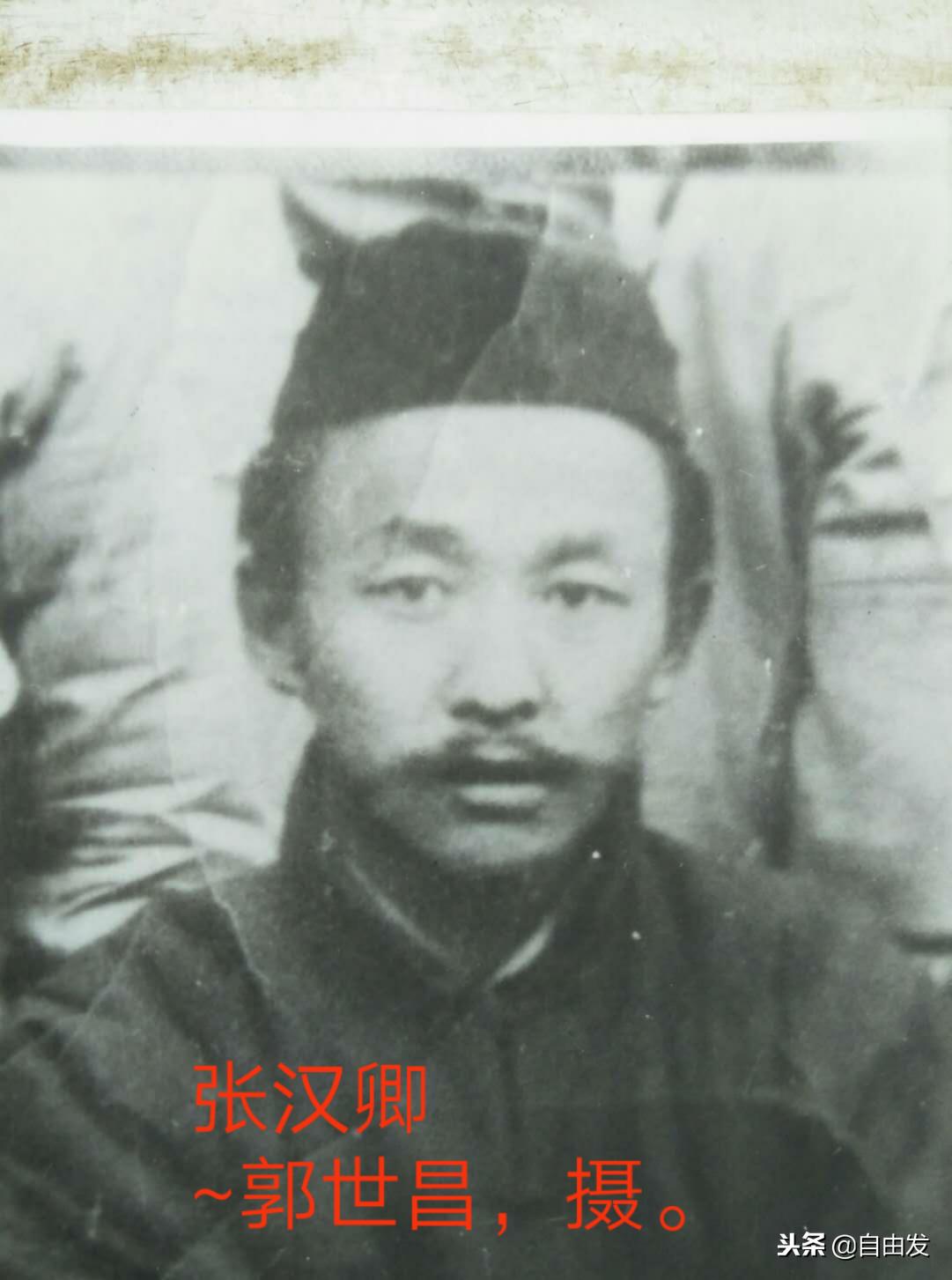 东园青史三百年（一）