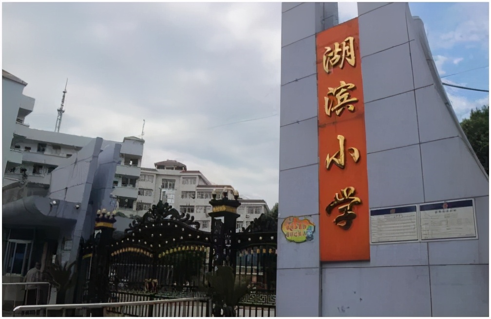 学区房背后的推手,学区房到底该不该踩雷