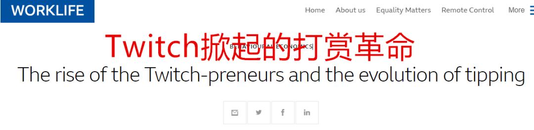 男朋友沉迷网络女主播怎么办？重症得下猛药