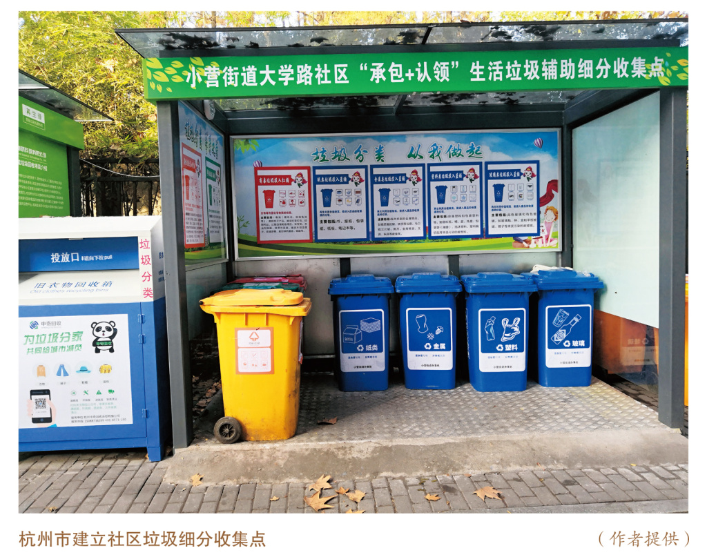 閿氬畾鍥涗欢澶т簨鍥涗釜纭繚,閿氬畾鍥涢」浠诲姟鑱氱劍涓変釜鐜妭