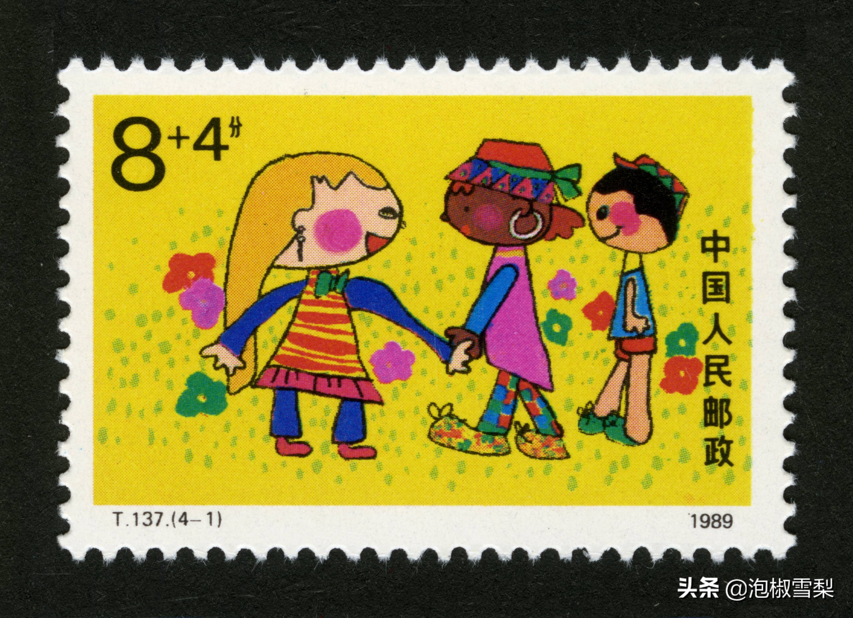 中国1989年发行的全部邮票图片｜正负电子对撞机.火箭.孔子.癌症