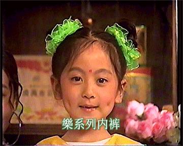 网易云凉感内衣,网易云内衣广告