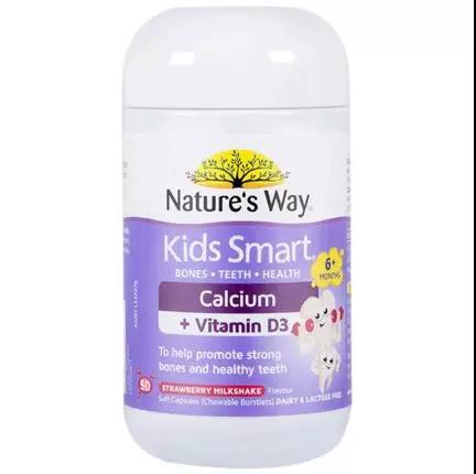 花爸测评奶粉三段,花爸测评妈咪爱