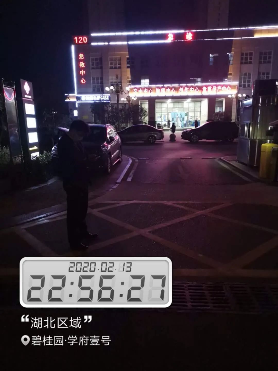 69岁老人救溺水孩子呛水,婴儿呛水老人晕倒