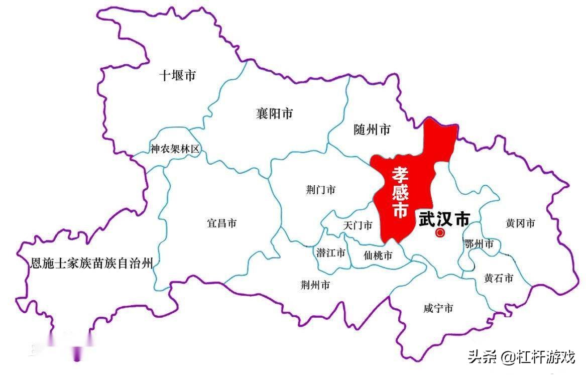 黑龙江支援孝感医疗队集结,黑龙江驰援孝感医疗队