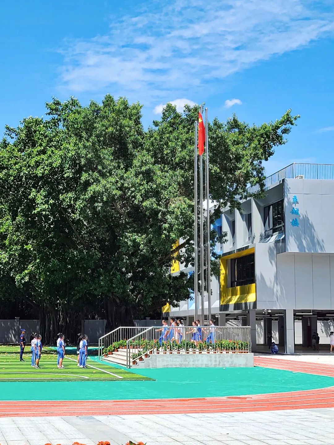 珠光路小学刚建时的照片,珠光小学现在变成什么样了