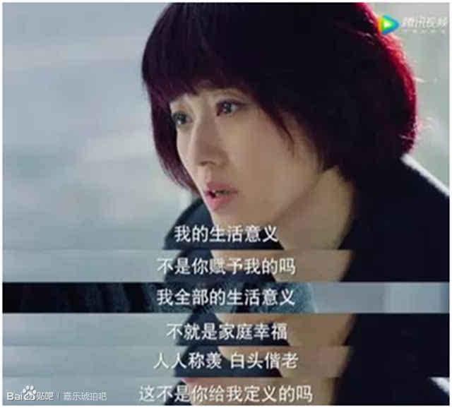 曾在暗夜里独泣的女人,穿越情殇的黑暗隧道,你会看到哪些光?