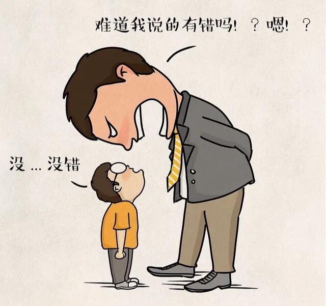 创业为什么先从需求入手？为什么不先从资源入手？