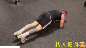 如何最高效练腹肌,如何简单有效的练腹肌