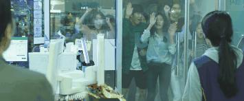 三天内，它要刷爆朋友圈