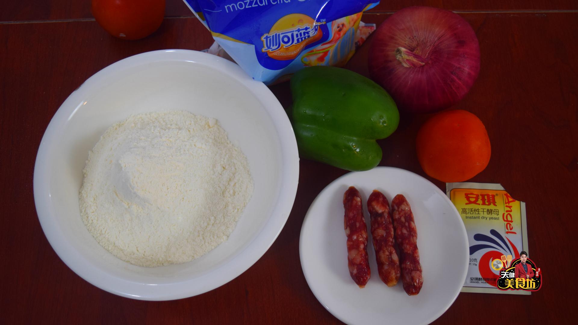 想吃披萨不用去外面买了,做披萨学会这个配方就够了不用烤