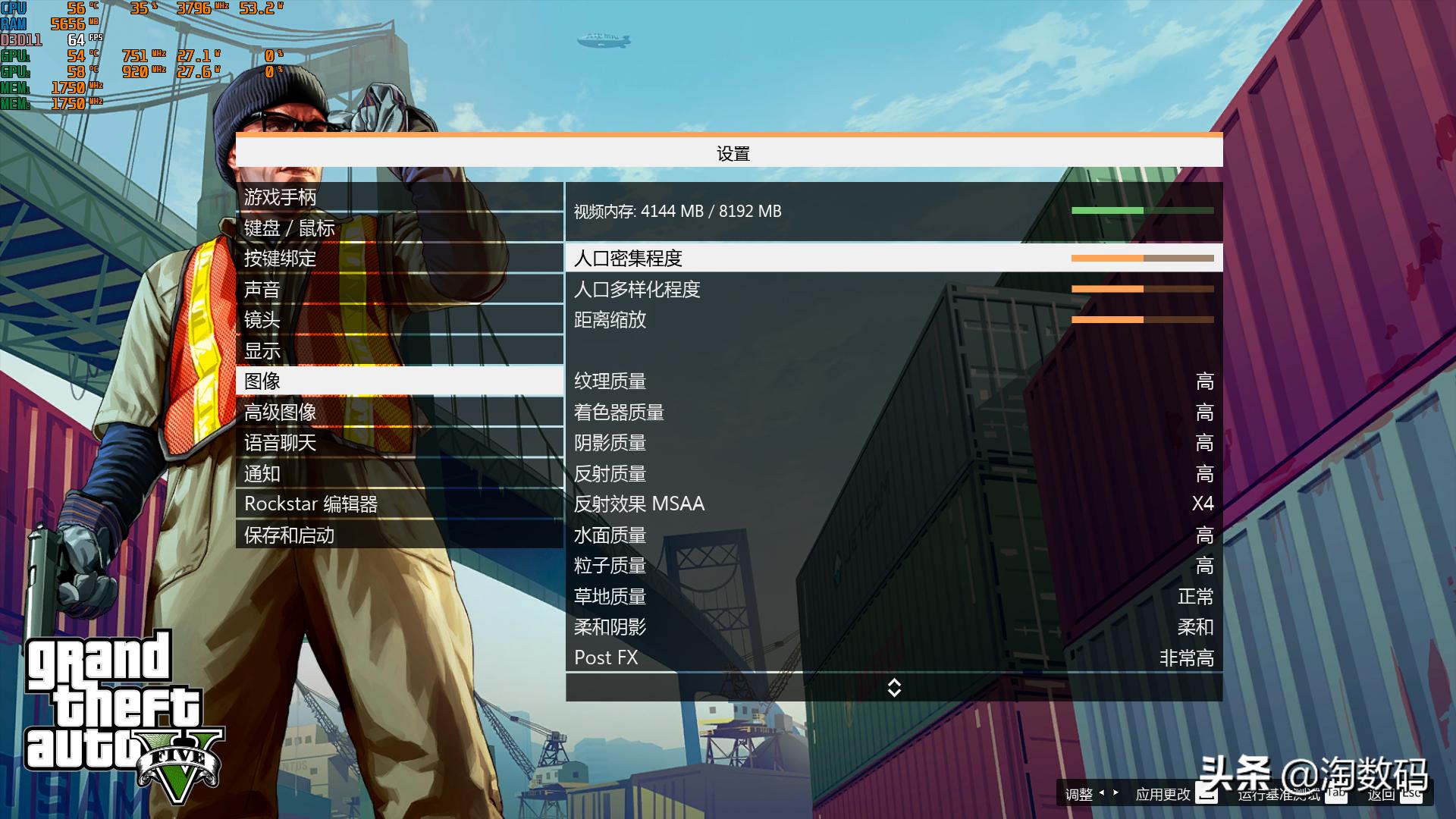 鲁大师显卡测评为四五十帧,新版鲁大师显卡6万分打游戏