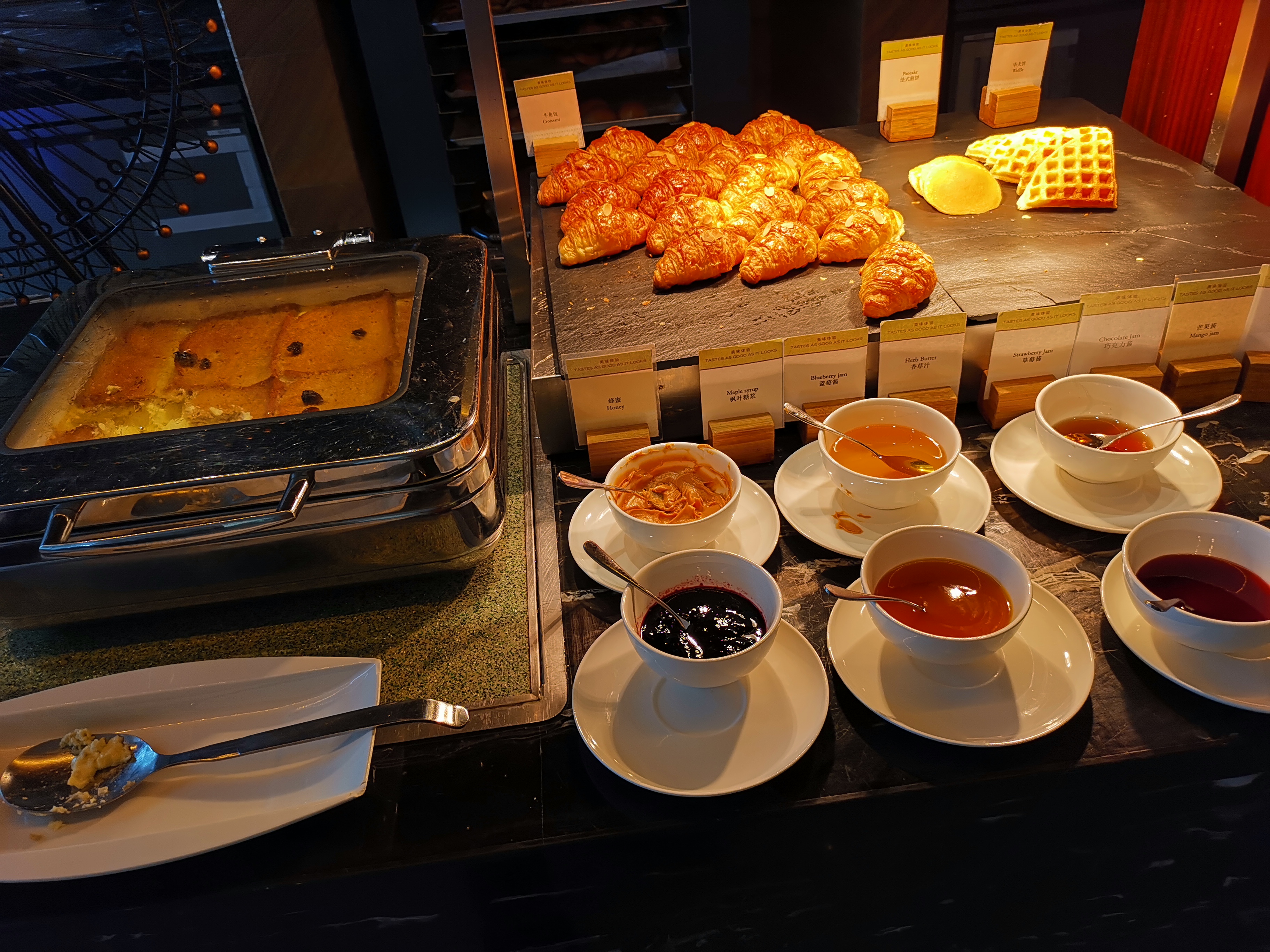 广州汇华希尔顿逸林酒店月饼,广州汇华希尔顿逸林酒店自助餐厅