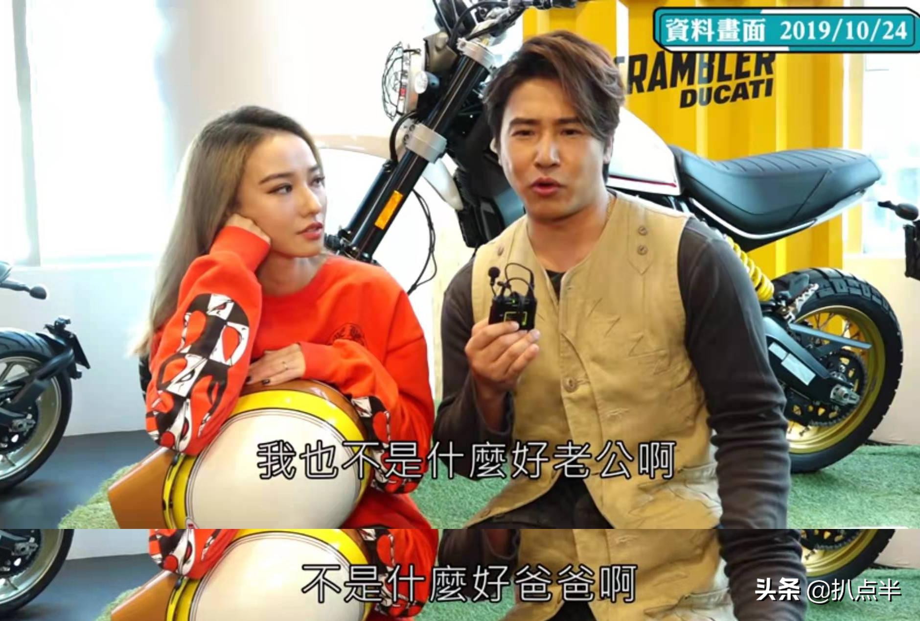 欧弟郑云灿最后一次合体亮相,郑云灿怎么追的欧弟