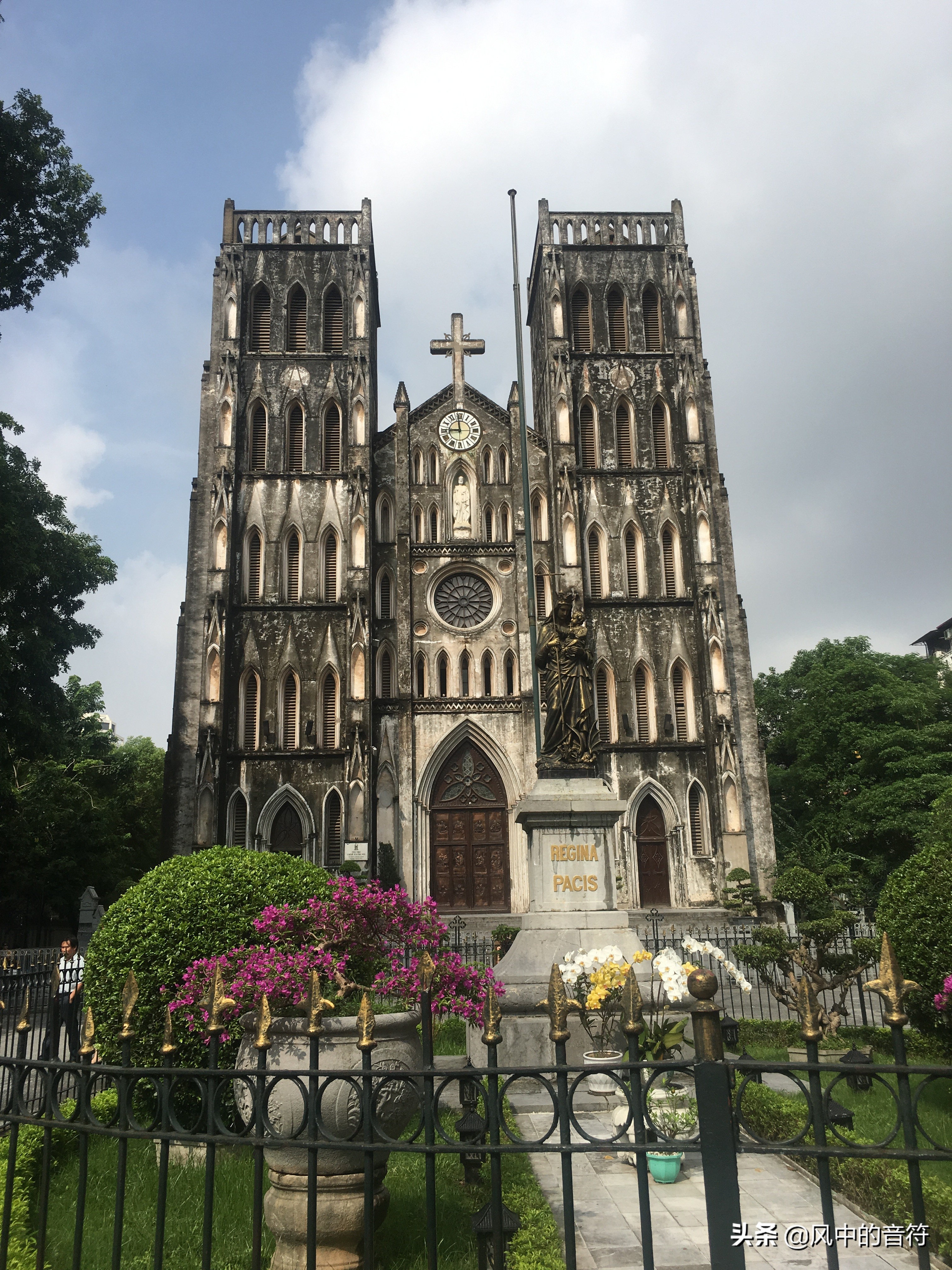 越南越北之旅,越南走进中国