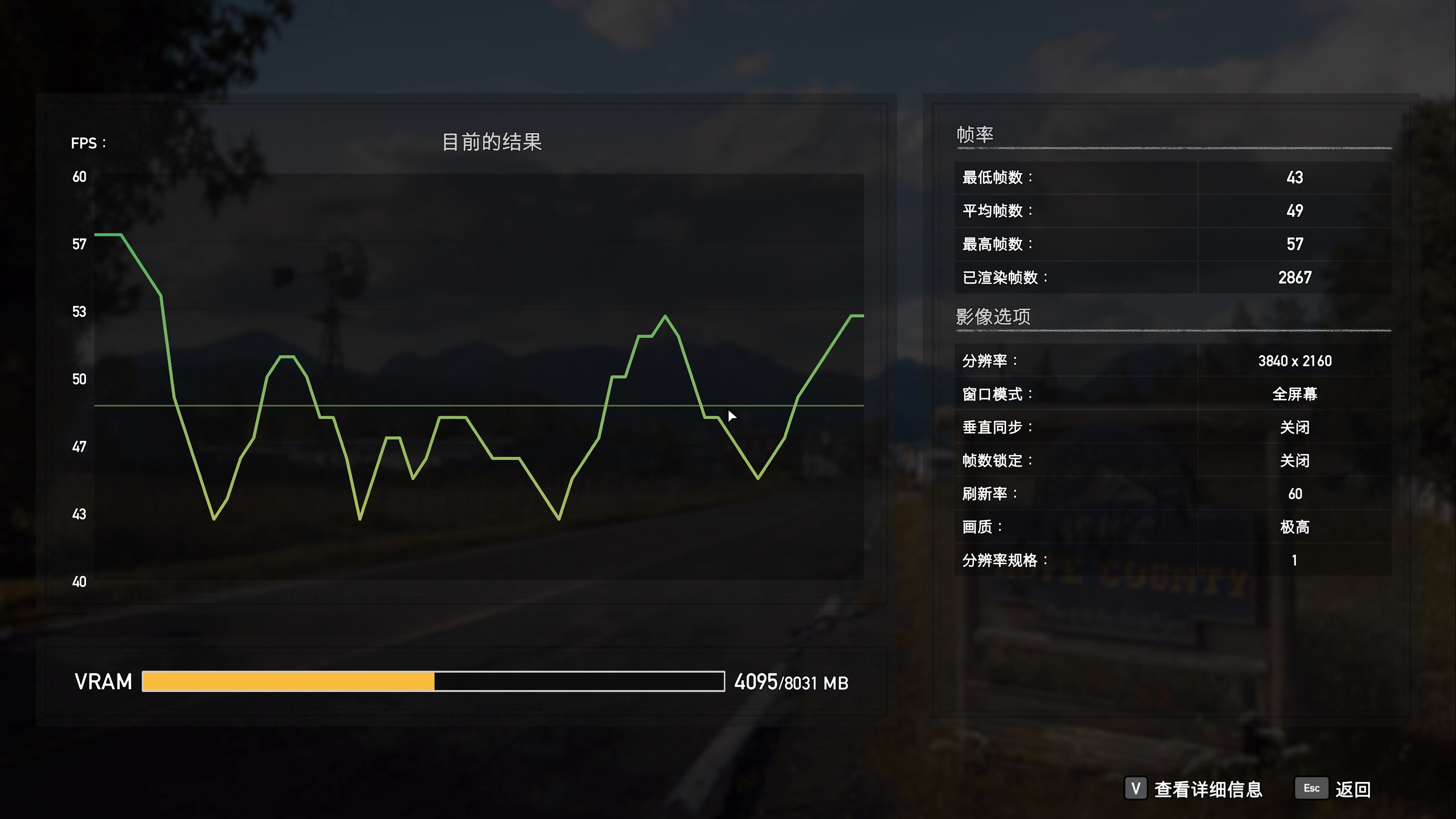 什么样的配置能超频成功,想要超频5.7需要什么配置