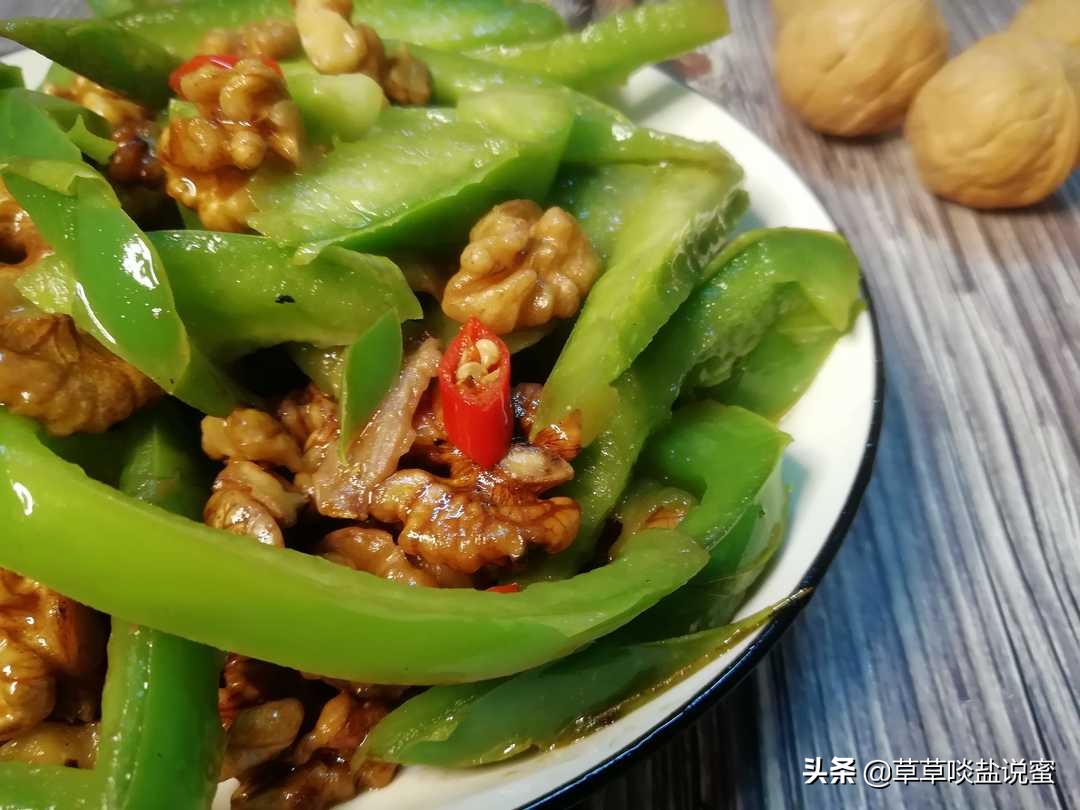 青椒和核桃仁能一起吃吗,冰糖炒核桃仁怎么炒