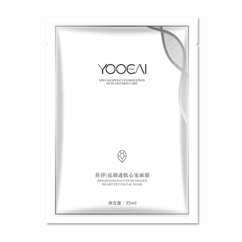 面膜真实测评博主,真人测评10款网红面膜