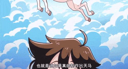 年度惊喜电影,8部科普必看的动画片