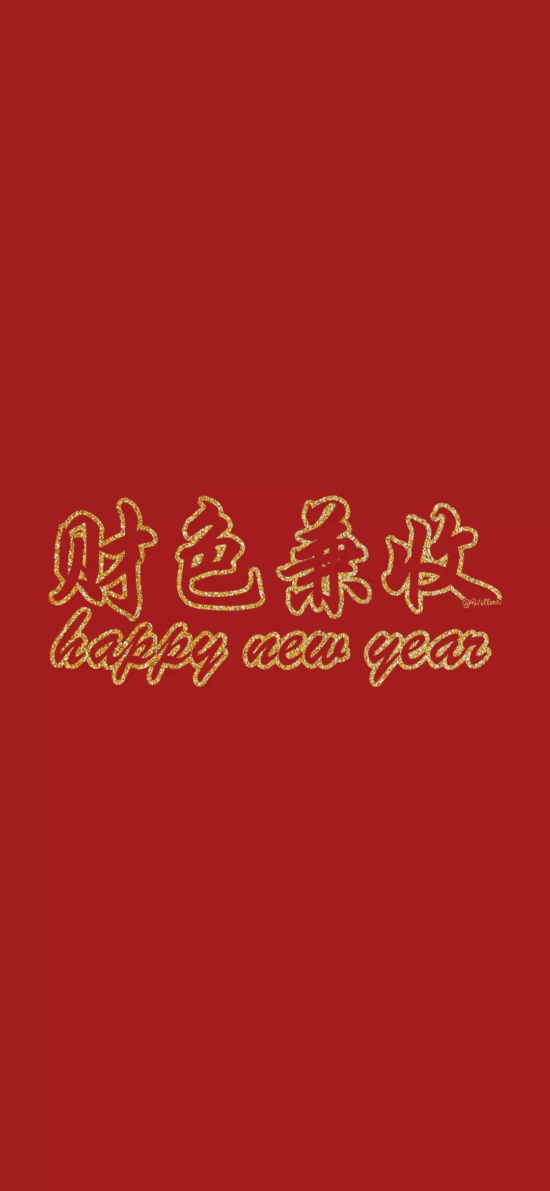 全面屏手机壁纸超清2020,全面屏高清手机壁纸锁屏壁纸